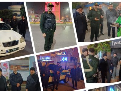 نظم و امنیت در میانه جنگ