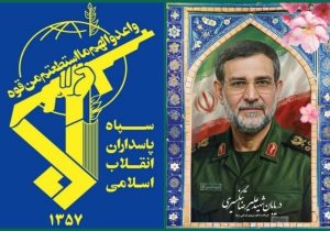 دریابان تنگسیری بر اثر شدت جراحات به لقاءالله پیوست