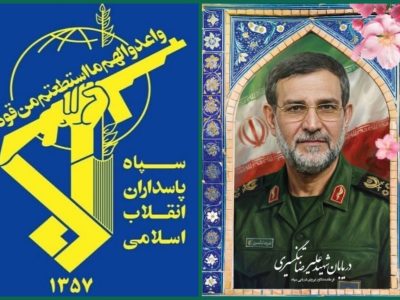 دریابان تنگسیری بر اثر شدت جراحات به لقاءالله پیوست