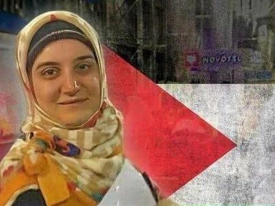 مهدیه اسفندیاری فعال حقوق ملت فلسطین وارد ایران شد