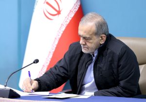 خلیج فارس نماد ایستادگی ملت ایران مقابل استعمارگران قدیم و جدید است