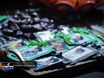 تداوم موج بیداری مردمی در پنجاه‌وهفتمین شب از راهپیمایی‌ها