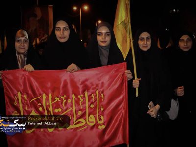 چهل و پنجمین شب خروش مردم نیکان