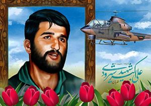 شهید علی‌اکبر شیرودی؛ مالک اشتر جبهه‌ها