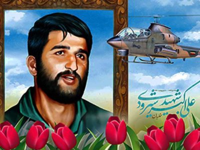 شهید علی‌اکبر شیرودی؛ مالک اشتر جبهه‌ها