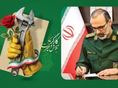 کارگران در خط مقدم جهاد اقتصادی هستند