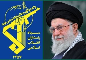 بیانیۀ سپاه در چهلمین روز از شهادت رهبر حکیم و شهید انقلاب