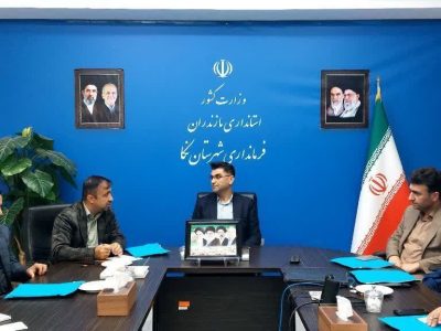 پیگیری مسائل عمرانی روستای محسن‌آباد با جدیت در دستور کار مسئولان نکا قرار گرفت